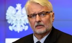 Польша не назовет имен украинцев, которым запретили въезд