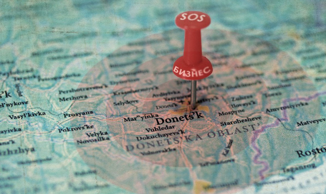 За год из зоны АТО переехало две тысячи компаний