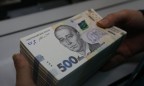 Крупные плательщики задекларировали 3,36 млрд грн дохода
