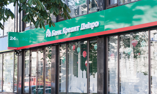 Хакеры вывели из украинского банка почти 1 млн долл. и сняли деньги в Китае