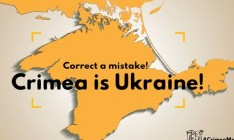 В New York Times отреагировали на ситуацию с появлением карты с российским Крымом