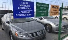 В Литве сосчитали незаконно вывезенные в Украину авто