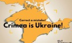 В New York Times отреагировали на ситуацию с появлением карты с российским Крымом