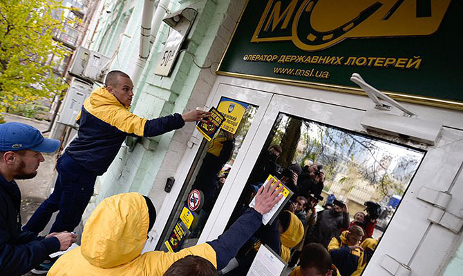 Россияне продолжают контролировать украинские лотереи