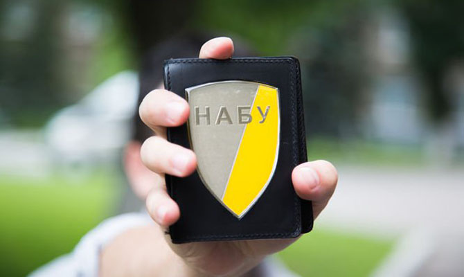 НАБУ завело дело по разоблачениям топ-сотрудницы НАПК