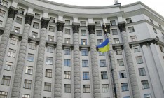 Кабмин впервые заложил в госбюджет деньги на инновации