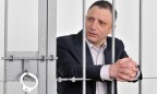 Апелляционный суд в Тернополе продолжил рассматривать дело «доктора Пи»