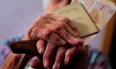 Пенсии чернобыльцам «привязали» к минимальной зарплате