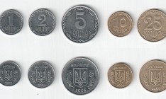НБУ намерен отказаться от чеканки мелких монет