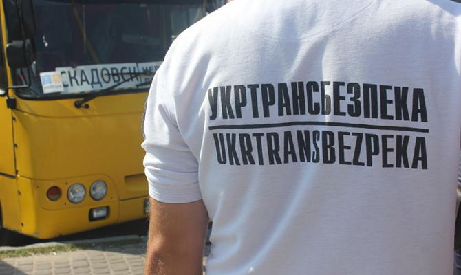 Ежедневно на дорогах Украины гибнет 12-15 человек, — «Укртрансбезопасность»