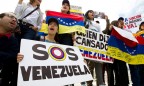 Финансовые институты США признали дефолт Венесуэлы