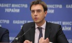 Украина занимает 80 место по индексу эффективности логистики Всемирного банка, - Омелян