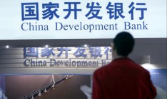 Украина не смогла воспользоваться китайским кредитом на $3,656 млрд