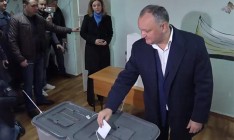 В Молдове референдум об отставке мэра Кишинева признан несостоявшимся