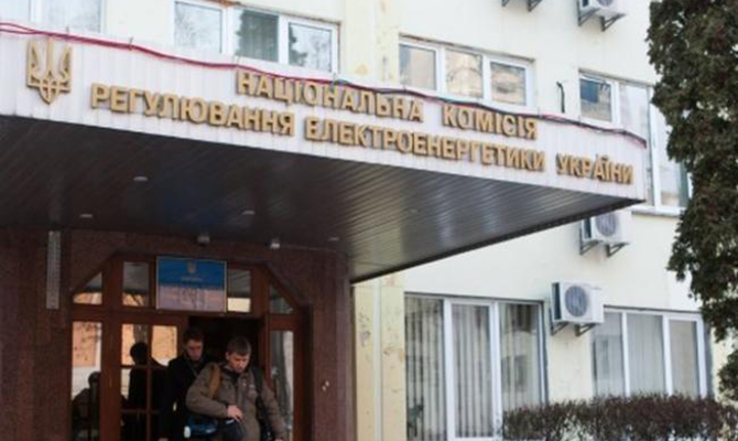 Заседание НКРЭКУ вновь не состоялось из-за отсутствия кворума