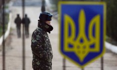 На Донбассе в воинской части погибли трое украинских военных