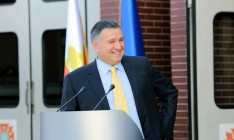 НАПК не обнаружило нарушений в е-декларации Авакова за 2016