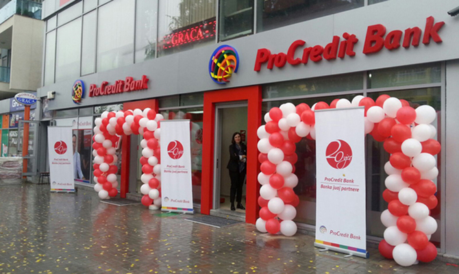 «Дочка» немецкого банка в Украине получила $25 млн от ЕБРР для кредитования малого бизнеса