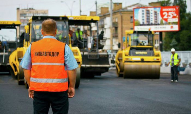 В «Киевавтодор» пришли с обыском по делу о растрате 11 млн гривен