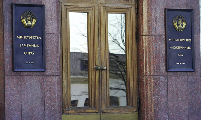 МИД Беларуси отреагировал на высылку дипломата из Украины