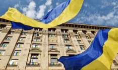 Парламенты 14 стран признали Голодомор геноцидом украинского народа, - МИД