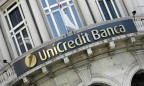 UniCredit возвращается в банковский сектор Литвы