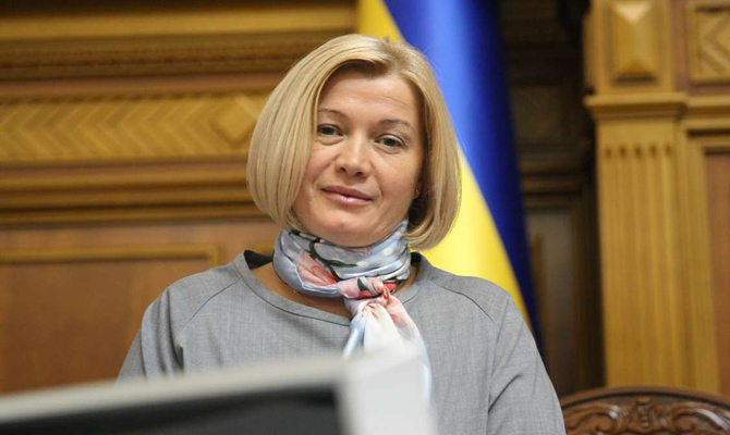 Среди заложников в ОРДЛО - 10 женщин, - Геращенко