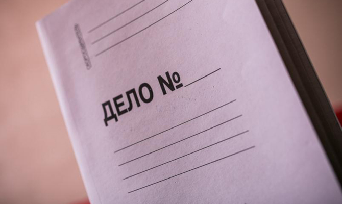 В Украине рассматривается почти 2 млн производств, - Луценко