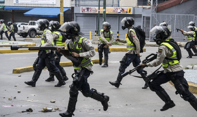 Евросоюз вводит оружейное эмбарго против Венесуэлы
