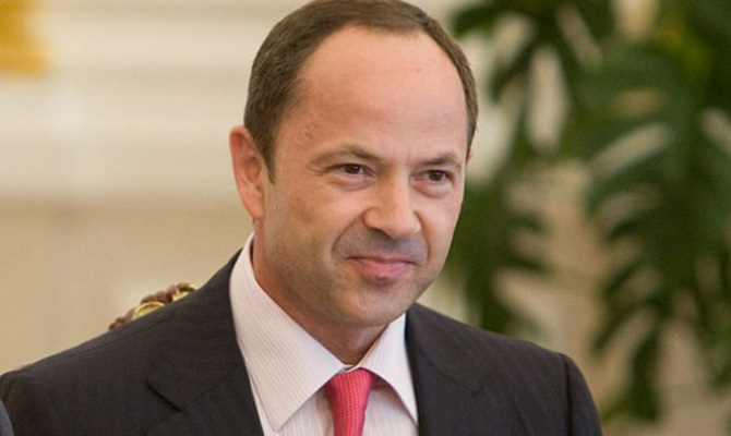 Кипрская компания Тигипко Bailican официально заявила о намерении купить 99,923% акций ВиЭс Банка