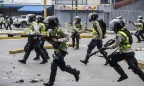 Евросоюз вводит оружейное эмбарго против Венесуэлы