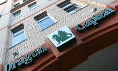АМКУ разрешил Dragon Capital приобрести свыше 50% ритейлера «Край»