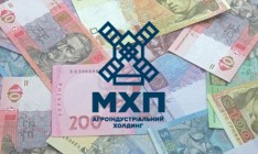 МХП выплатил 3,5 млрд грн налогов