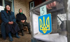 19% территориальных громад в Украине возглавляют женщины, - Зубко