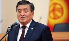 Новый президент Киргизии официально вступил в должность