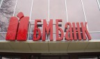 БМ Банк уходит с Западной Украины