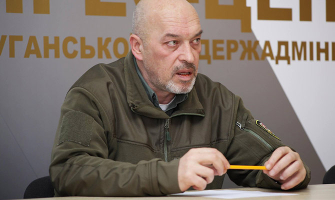 Бывшего Донбасса больше не будет, – Тука