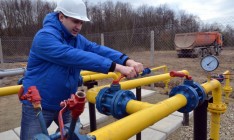 Запасы газа в подземных хранилищах Украины сократились на 1,5%