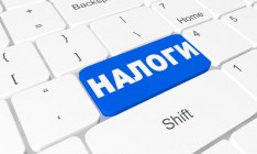 Уплата единого налога с начала года выросла на 52%, – ГФС