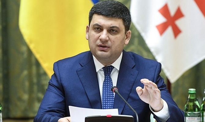 Гройсман в Грузии откроет памятник Лесе Украинке