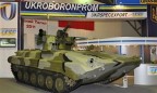 «Укроборонпром» завершил испытания модернизированного броневика