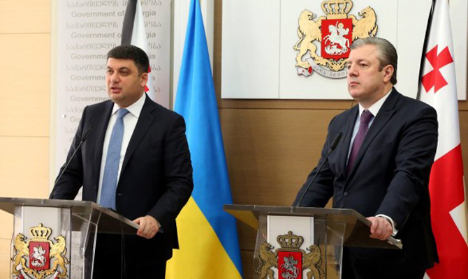 Украина и Грузия подписали два меморандума