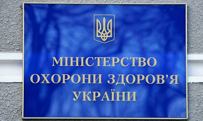 В Украине планируют ускорить процедуру лишения родительских прав