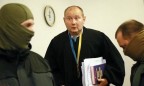 Высший совет правосудия уволил Чауса с должности судьи
