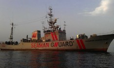 Одесских моряков с Seaman Guard Ohio оправдали после 4 лет в тюрьме Индии