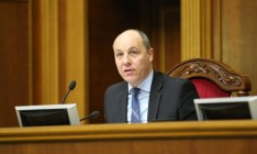 Рада до конца года решит ряд кадровых вопросов