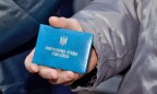 Киевсовет предлагает отменить бесплатный проезд для депутатов