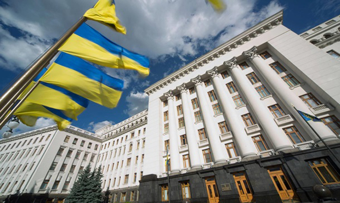 У Порошенко начали люстрационную проверку главы ГБР