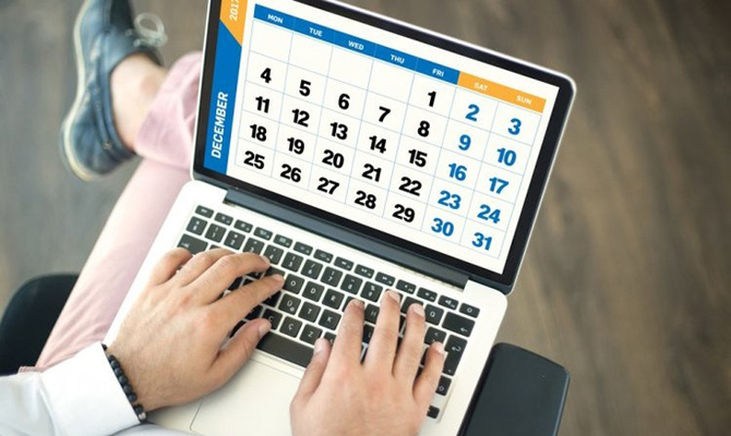 НБУ составил график работы банков на праздники