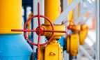 Украина впервые вошла в рейтинг газовых хабов Европы
